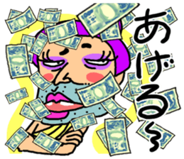 4100889