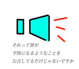 410152768