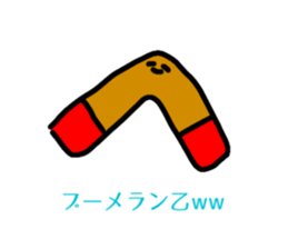 410152771