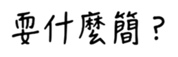 410156611