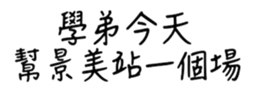 410156613
