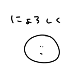 410189508