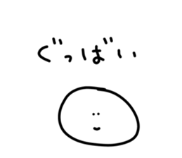 410189535