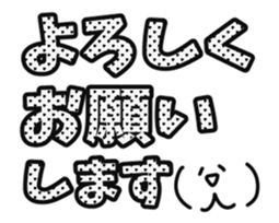410198914