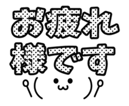 410198916
