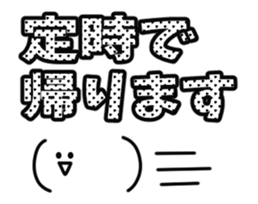 410198917