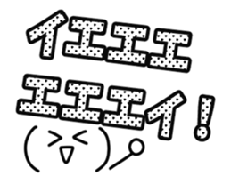 410198918