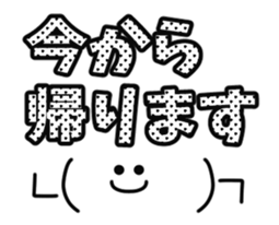 410198919