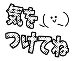 410198920