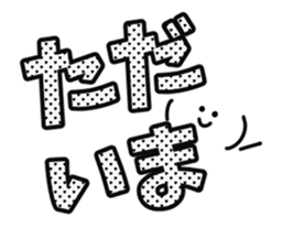 410198921