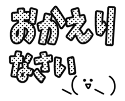 410198922