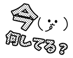 410198923