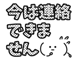 410198925
