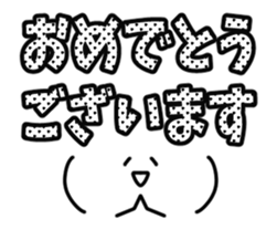 410198927