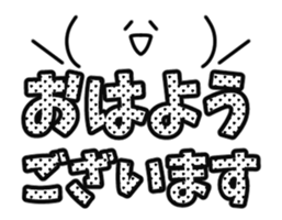 410198931