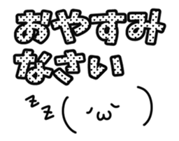 410198932