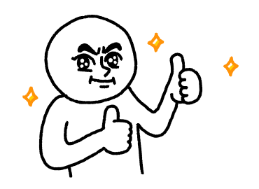 Extremely Animated x บราวน์ รูปที่ 2