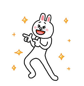 Extremely Animated x บราวน์ รูปที่ 3