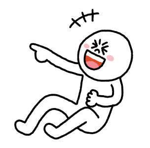 Extremely Animated x บราวน์ รูปที่ 11