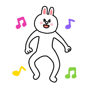 Extremely Animated x บราวน์ รูปที่ 17