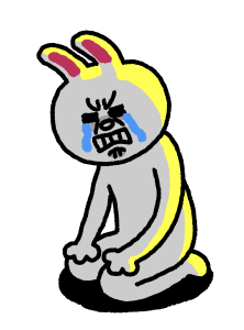 Extremely Animated x บราวน์ รูปที่ 23