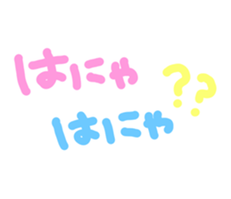 410232199