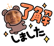 410237020