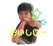 410251489