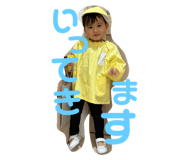 410251493