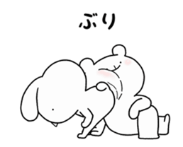 41025176