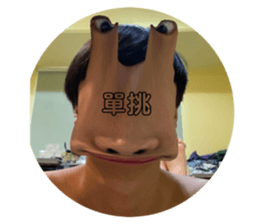 410285431