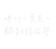 410287283