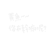 410287284
