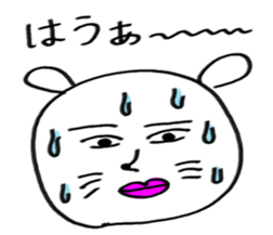 4102945