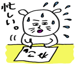 4102951