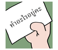 410300976