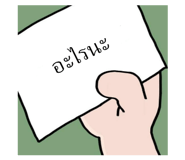 410300982