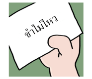 410300986