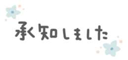 410308944