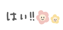 410308949