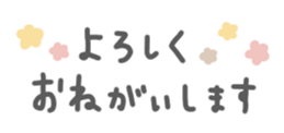 410308950