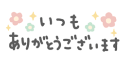 410308955