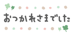 410308960