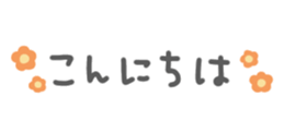 410308963