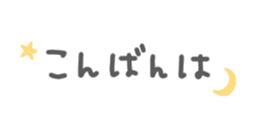 410308964