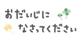 410308966