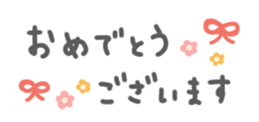 410308969