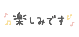 410308970