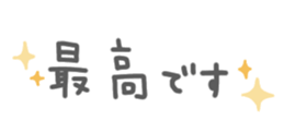 410308972