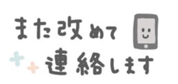 410308978